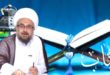 كتاب – قضايا تربوية وأخلاقية
