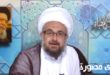 كيف يكون الوضوء صحيحاً