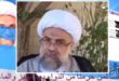 تعساً لمن حرمنا من الدواء بعد الخبز والماء