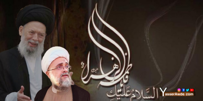 هل أنصف المسلمون الزهراء عليها السلام في آخر عمرها الشريف!؟
